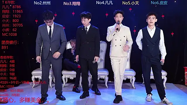 OUBA-002 online show from 02-16-26, 07:48