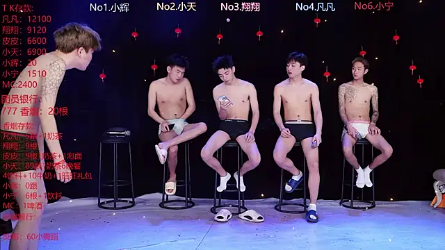 OUBA-002 online show from 02-27-26, 10:04