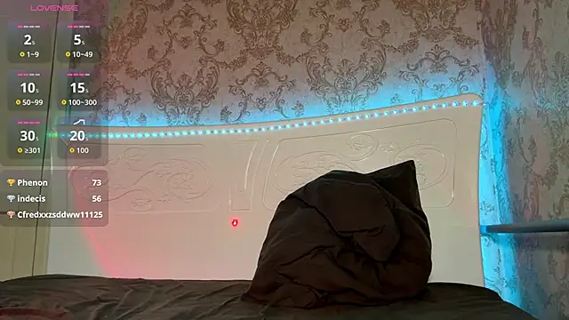 Snapshot of UteQuevedo chatting on 12-14-25, 03:39 UteQuevedo online show from 12-14-25, 03:39