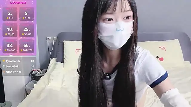  nannan  online show from 03-31-26, 04:07