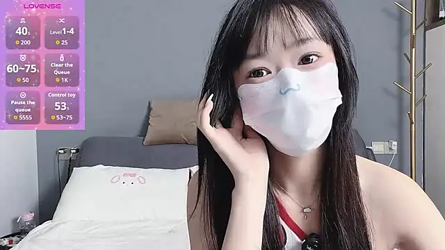  nannan  online show from 04-10-26, 02:11