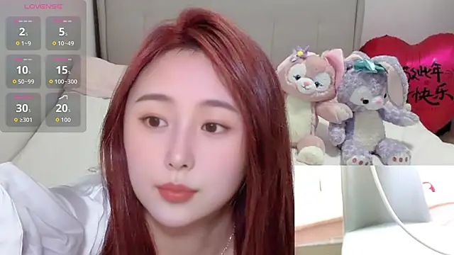 sookie888 online show from 01-08-26, 07:10