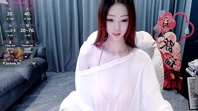 shuimitao520 online show from 03-26-26, 11:49