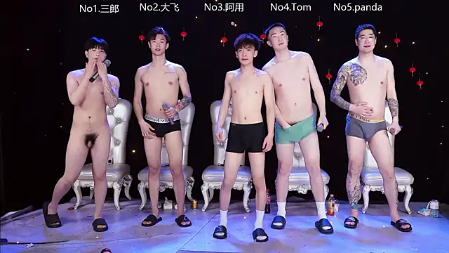 OUBA-Baby online show from 02-25-26, 04:44