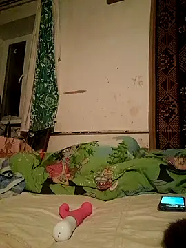 Yoonhee ki online show from 04-11-26, 10:58