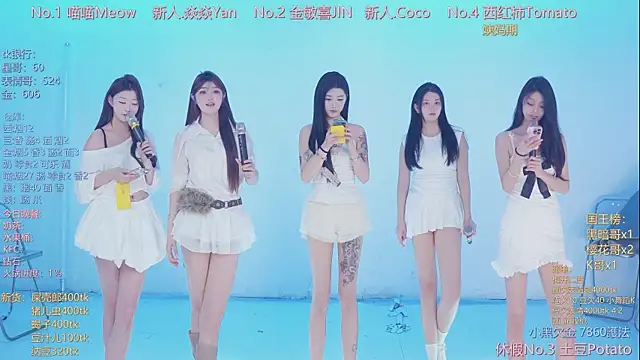 SSF-888 online show from 04-03-26, 05:27