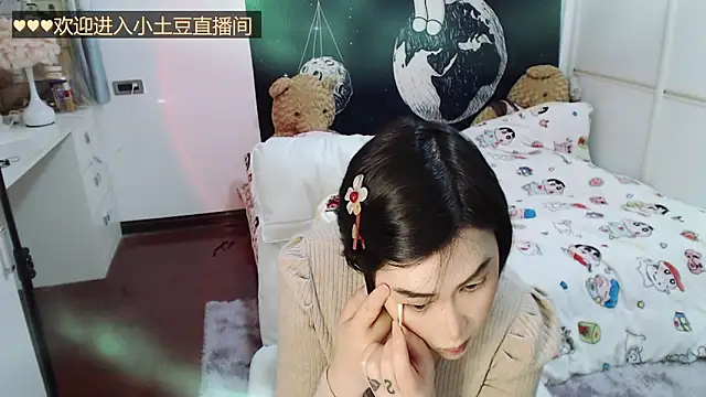 Sweet-1996 online show from 01-06-26, 07:12