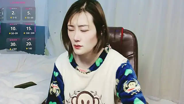 lucynan online show from 01-08-26, 07:21