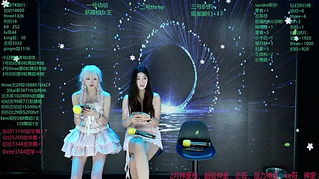 Yangyuba-003 online show from 03-28-26, 08:19