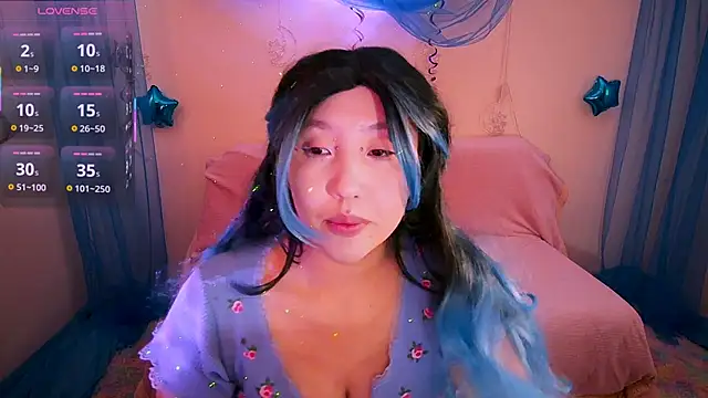 Xiaotao  online show from 01-06-26, 06:28