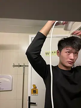 nanda108520 online show from 02-07-26, 04:16