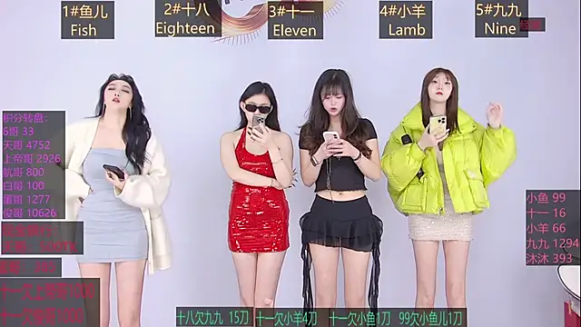 Snapshot of xpc001 chatting on 02-10-26, 02:15 xpc001 online show from 02-10-26, 02:15