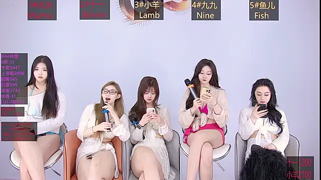 Snapshot of xpc001 chatting on 03-01-26, 03:25 xpc001 online show from 03-01-26, 03:25