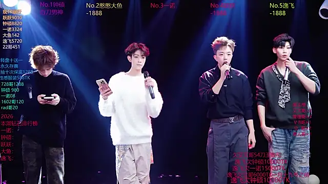 BOYGAYHOUSE1 online show from 01-07-26, 09:12