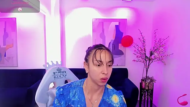 Snapshot of Ary_gala chatting on 02-17-26, 12:01 Ary gala online show from 02-17-26, 12:01