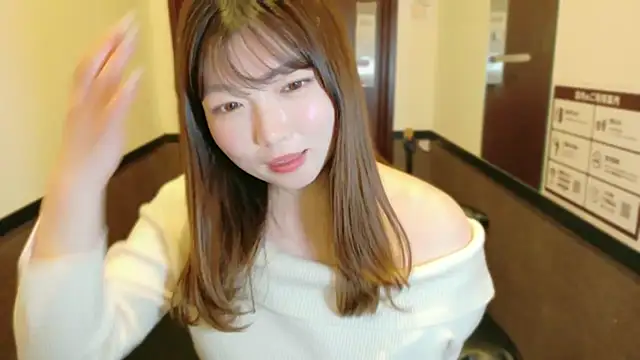 Snapshot of __Yui_ chatting on 01-17-26, 11:37 Yui online show from 01-17-26, 11:37