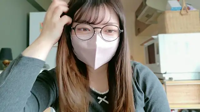 Snapshot of __Yui_ chatting on 02-24-26, 12:52 Yui online show from 02-24-26, 12:52