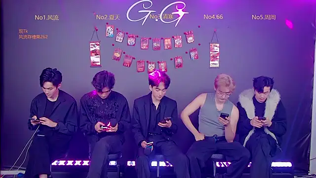 GG-boy002 online show from 01-07-26, 08:17