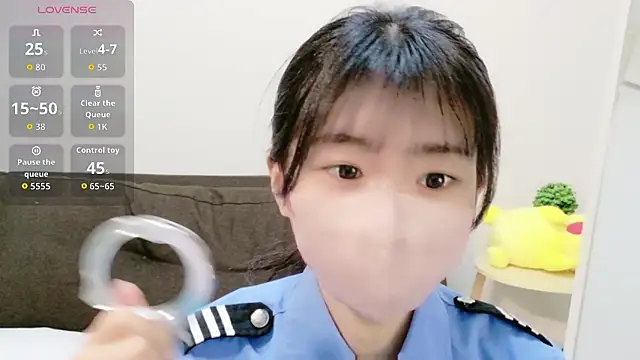 Rui-chaaan online show from 02-11-26, 05:34