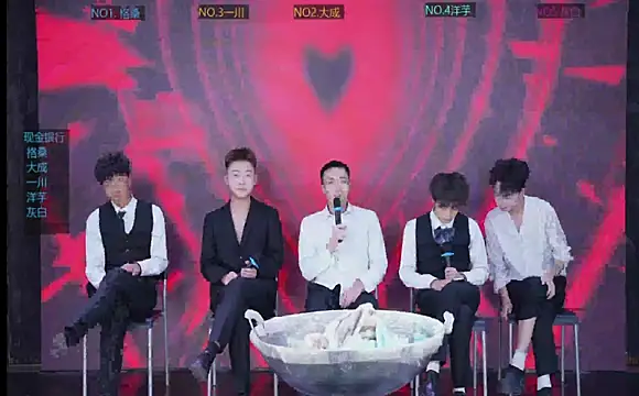 jmcm001 online show from 01-07-26, 11:01