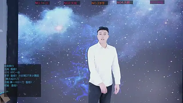 jmcm001 online show from 01-19-26, 11:25