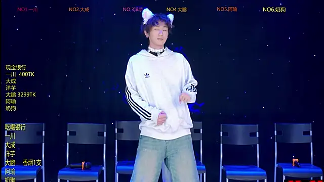 jmcm001 online show from 02-09-26, 12:09