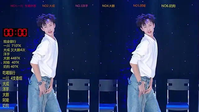 jmcm001 online show from 02-10-26, 12:09