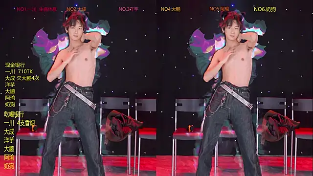 jmcm001 online show from 02-11-26, 01:05