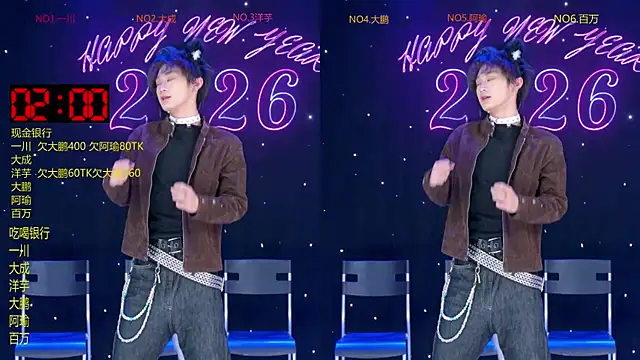 jmcm001 online show from 02-25-26, 12:15