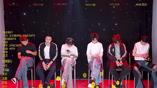 jmcm001 online show from 02-27-26, 12:05