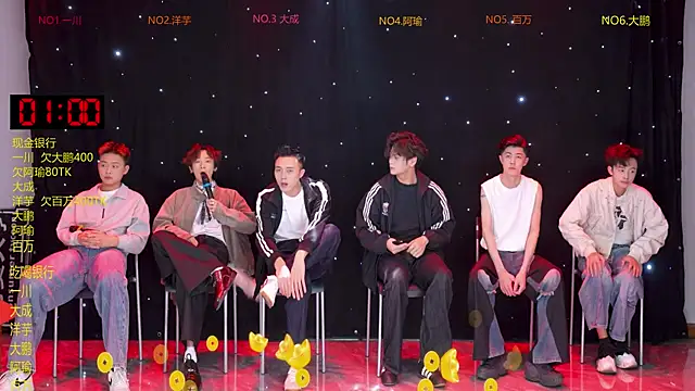 jmcm001 online show from 03-01-26, 12:18