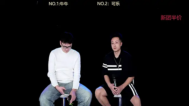 Snapshot of w-lucky chatting on 01-07-26, 06:21 w-lucky online show from 01-07-26, 06:21