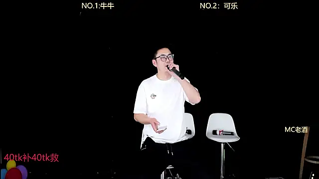 Snapshot of w-lucky chatting on 01-14-26, 02:55 w-lucky online show from 01-14-26, 02:55