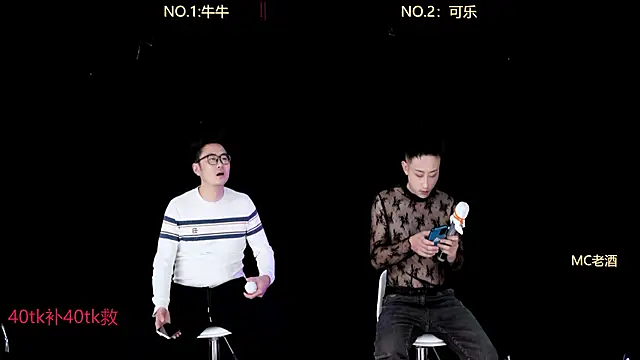 Snapshot of w-lucky chatting on 01-15-26, 03:27 w-lucky online show from 01-15-26, 03:27