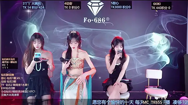 FO-686- online show from 02-04-26, 06:14