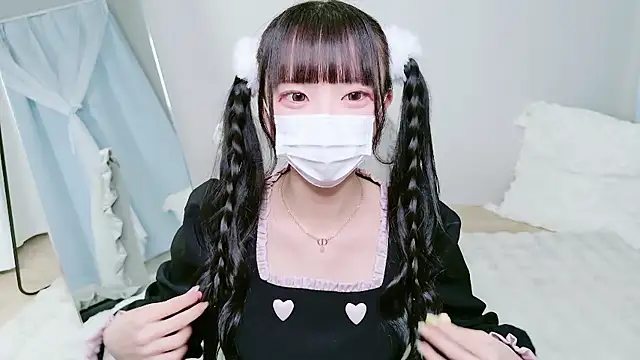 Nonn chan online show from 02-02-26, 10:03