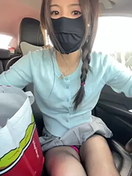 Snapshot of mi-ki1314 chatting on 02-11-26, 03:00 mi-ki1314 online show from 02-11-26, 03:00