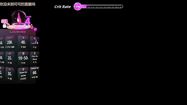 mi-ki1314 online show from 04-10-26, 06:34