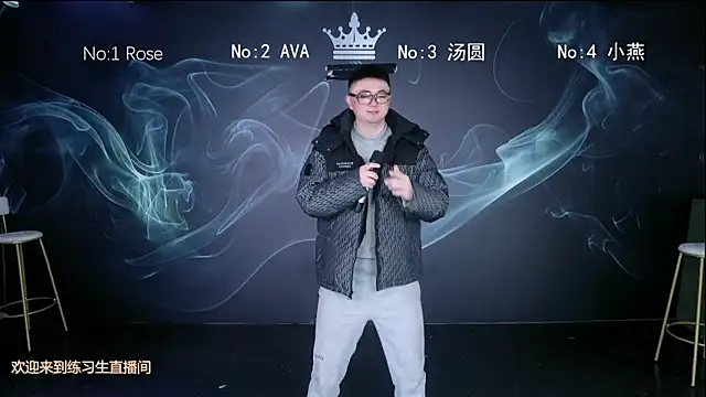 Snapshot of mz-606 chatting on 01-12-26, 12:05 mz-606 online show from 01-12-26, 12:05