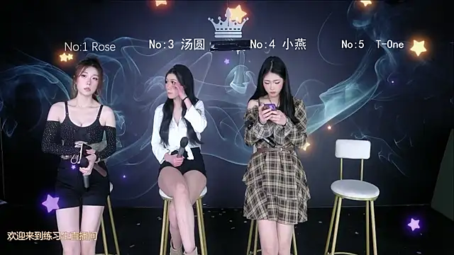 Snapshot of mz-606 chatting on 01-13-26, 12:05 mz-606 online show from 01-13-26, 12:05