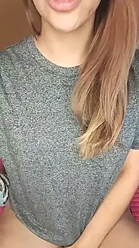 Snapshot of Nare-25 chatting on 02-07-26, 08:29 Nare-25 online show from 02-07-26, 08:29