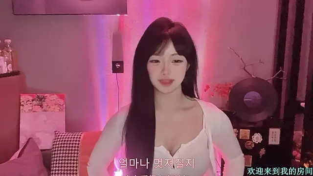 1X-xiaoyi online show from 01-16-26, 01:15