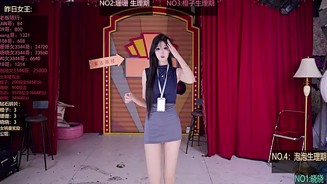 SMN-0002 online show from 02-10-26, 02:43