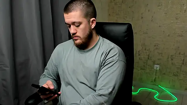 Well boy online show from 01-15-26, 06:07