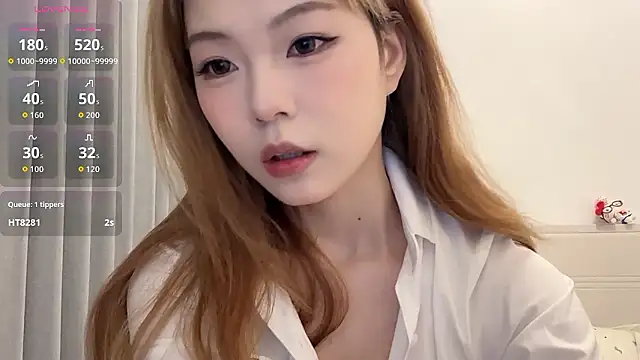 Snapshot of Xiaorui- chatting on 01-14-26, 12:55 Xiaorui- online show from 01-14-26, 12:55