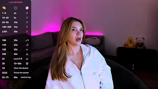 Snapshot of LEANALIES chatting on 03-02-26, 05:31 LEANALIES online show from 03-02-26, 05:31