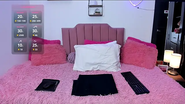 Snapshot of Nina_curves chatting on 02-07-26, 08:34 Nina curves online show from 02-07-26, 08:34