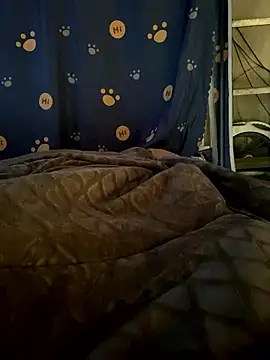 CIN-YAKUTE online show from 01-16-26, 05:11