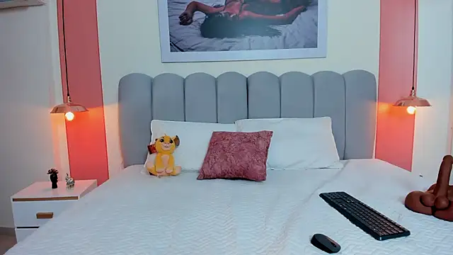 EmmaBoyd online show from 02-16-26, 12:01