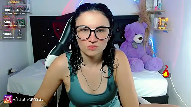 AriaDark online show from 04-17-26, 10:57